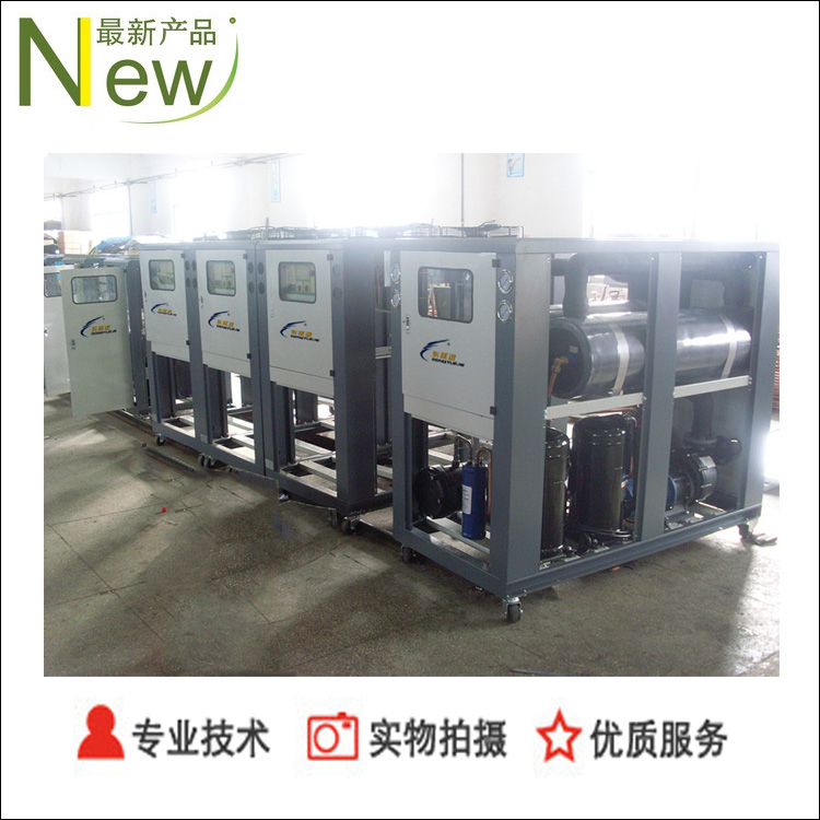冷水機(jī)生產(chǎn)車間,電源應(yīng)客戶要求多樣化選擇